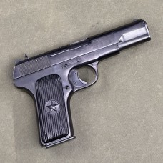 Norinco Type 54 Pistol 7.62x25mm - USED